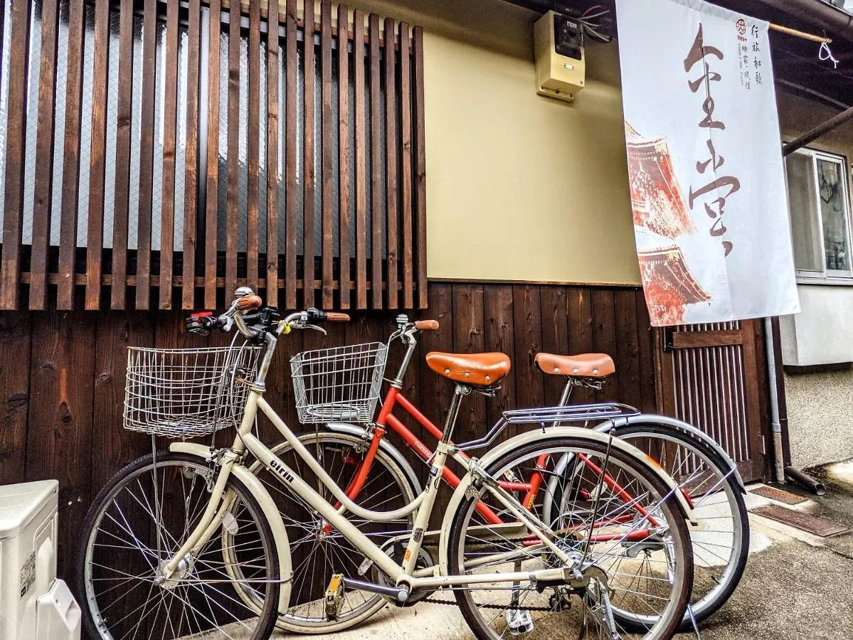 Inn Plus Toji Kindo location